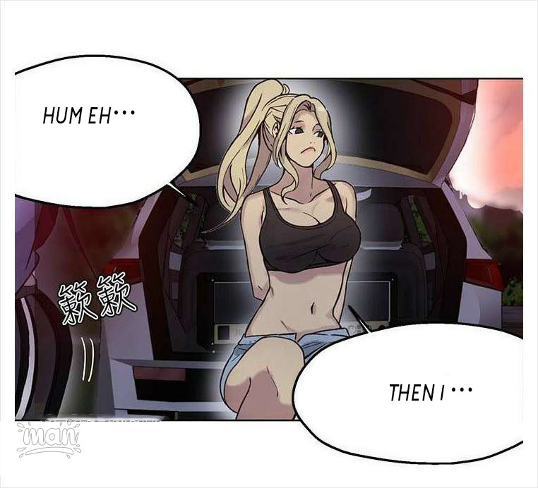 PC Goddess Room Chapter 17 image 9