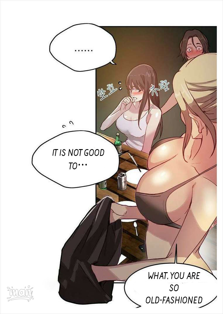 PC Goddess Room Chapter 17 image 25