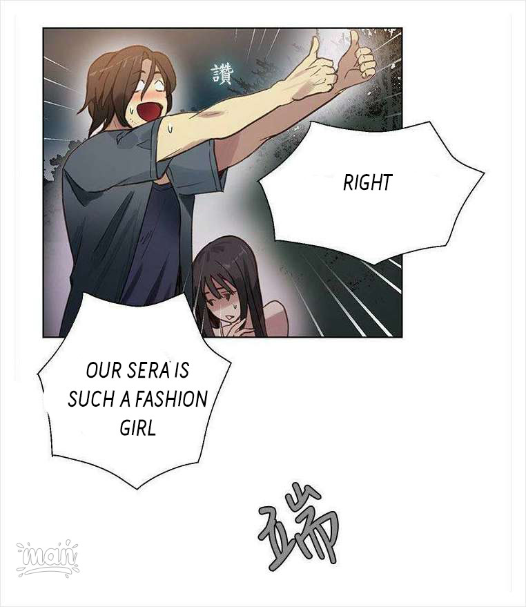 PC Goddess Room Chapter 17 image 30
