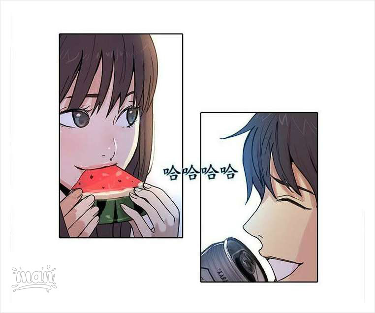 PC Goddess Room Chapter 17 image 37