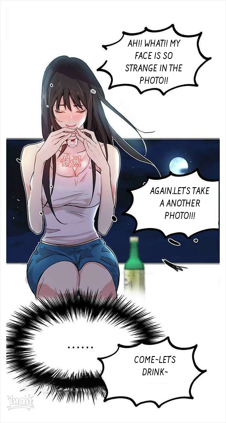 PC Goddess Room Chapter 17 image 41