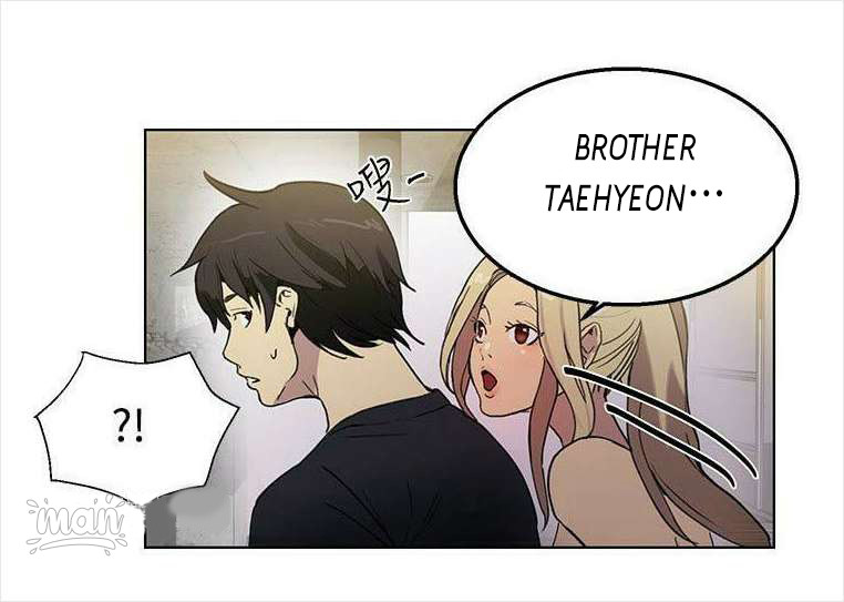 PC Goddess Room Chapter 17 image 46