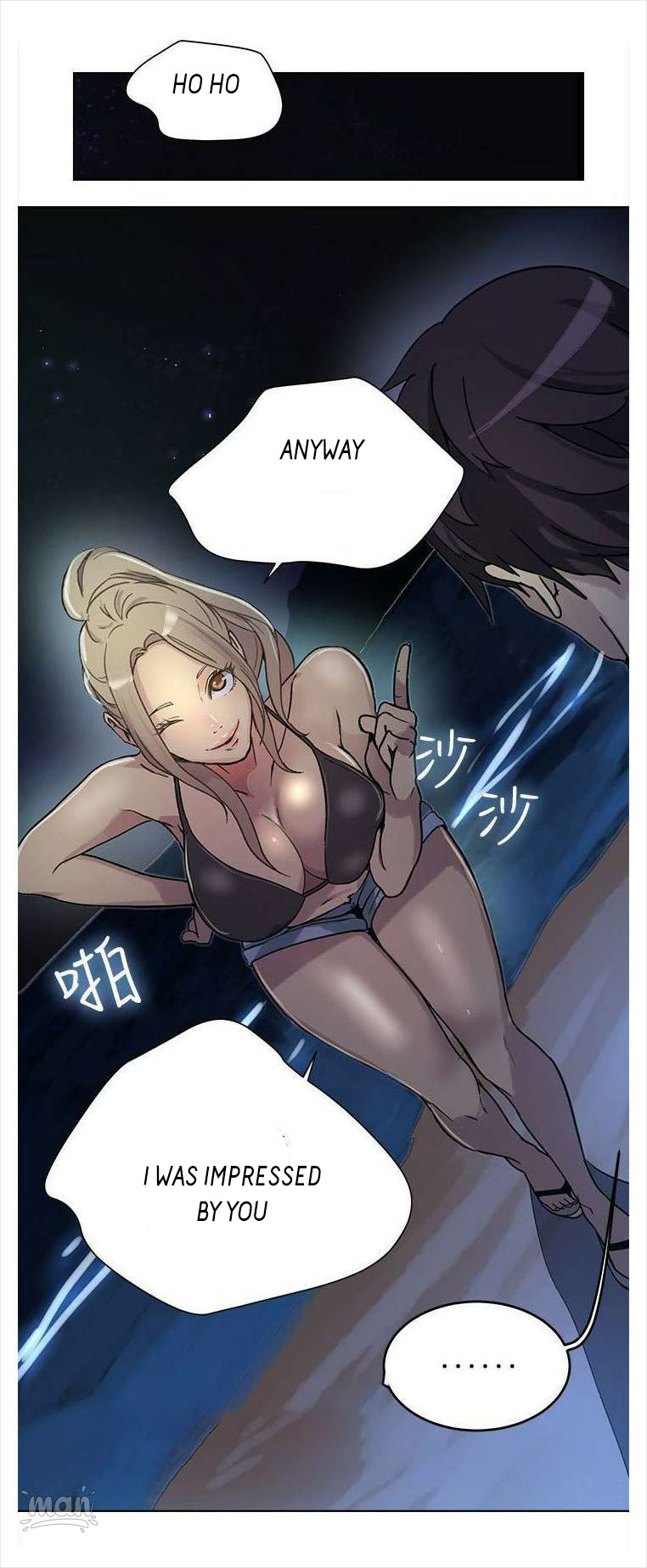 PC Goddess Room Chapter 18 image 18
