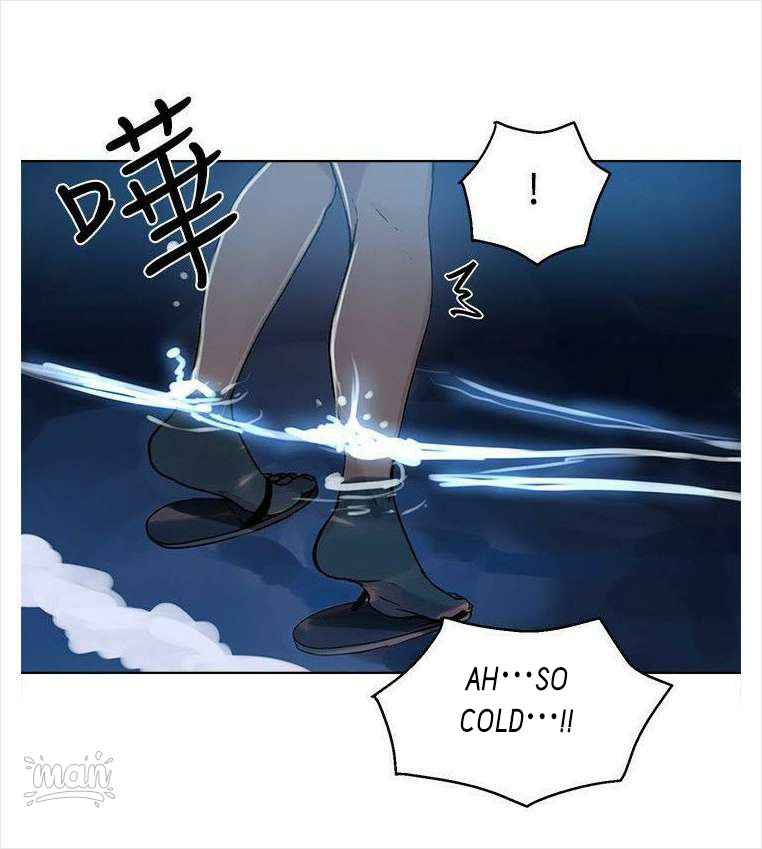 PC Goddess Room Chapter 18 image 19