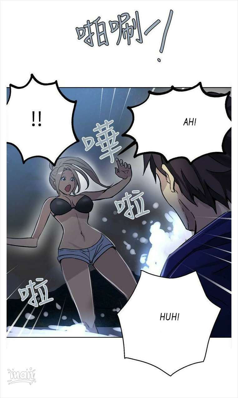 PC Goddess Room Chapter 18 image 20