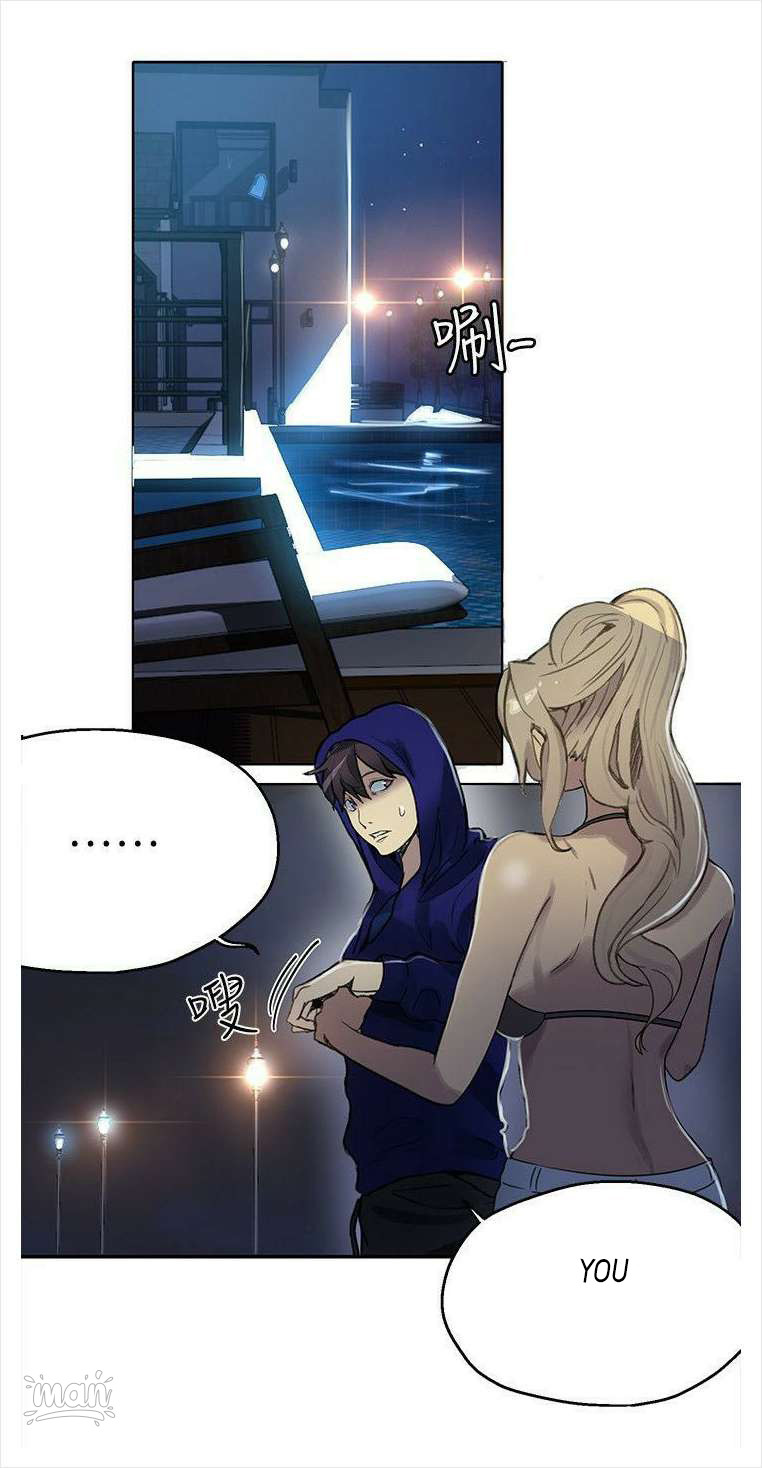 PC Goddess Room Chapter 18 image 2