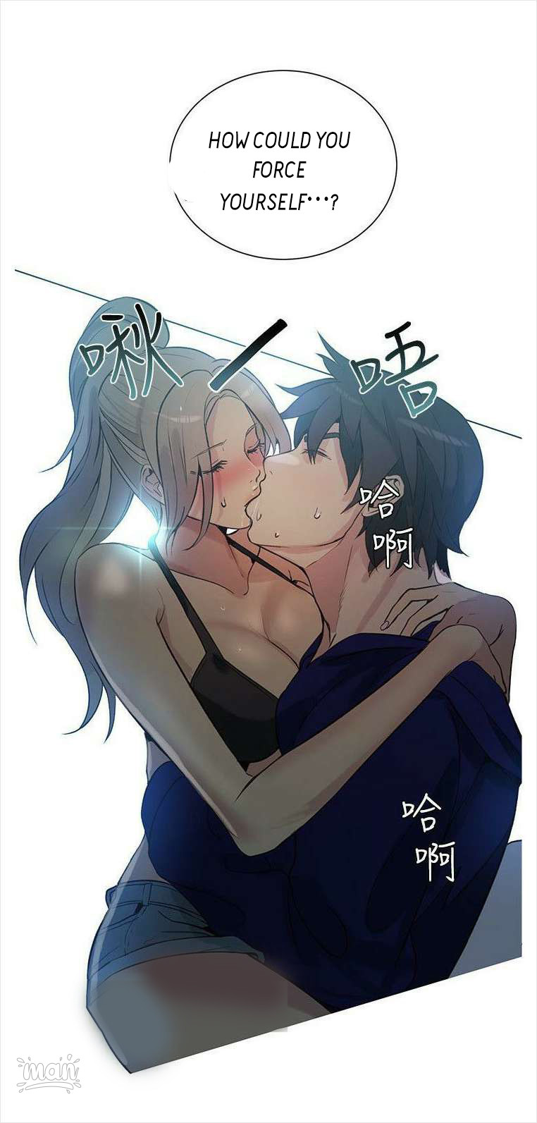 PC Goddess Room Chapter 18 image 37