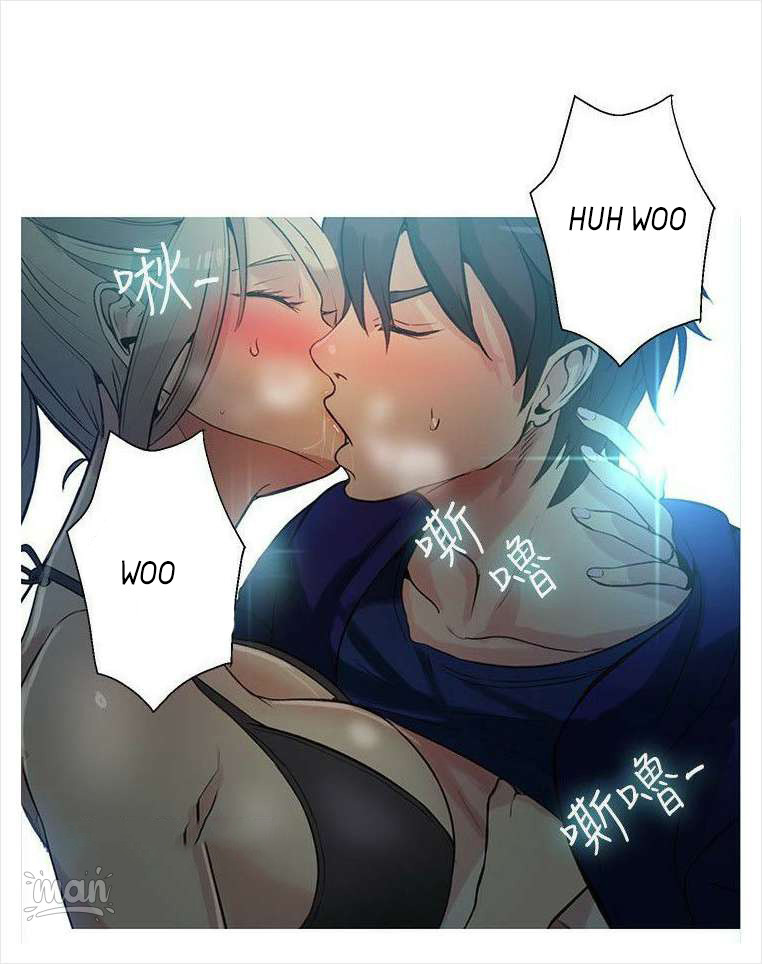 PC Goddess Room Chapter 18 image 38