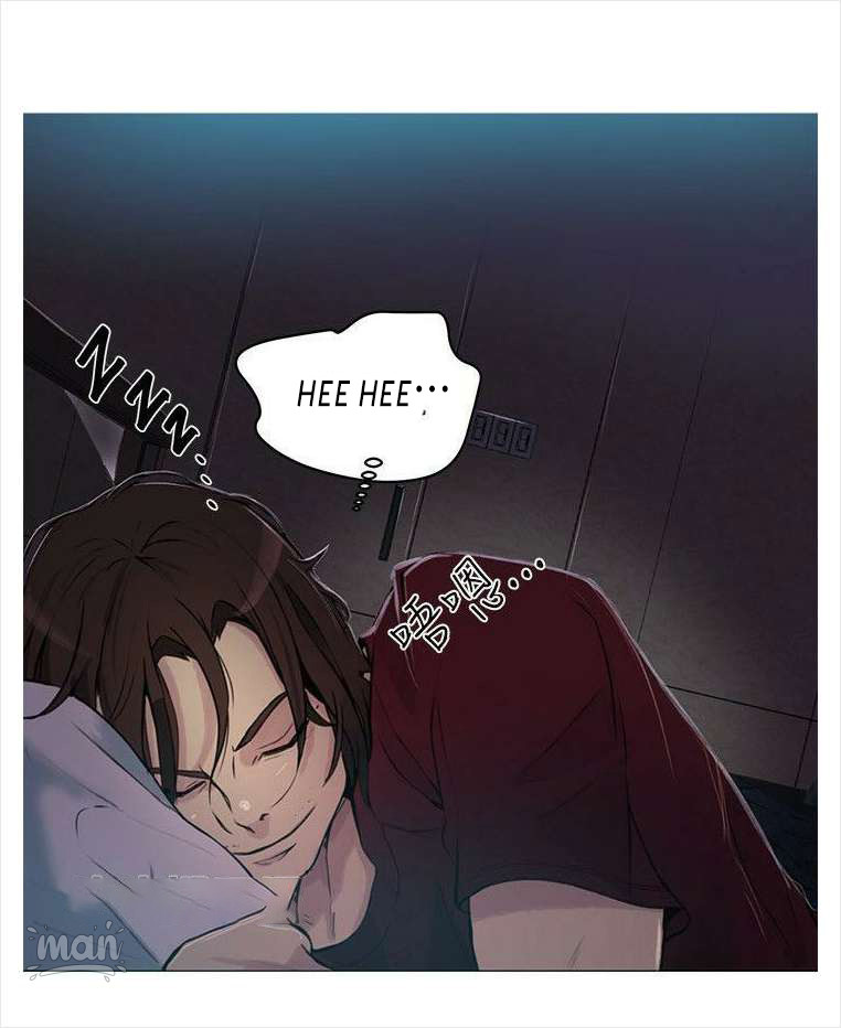 PC Goddess Room Chapter 18 image 46