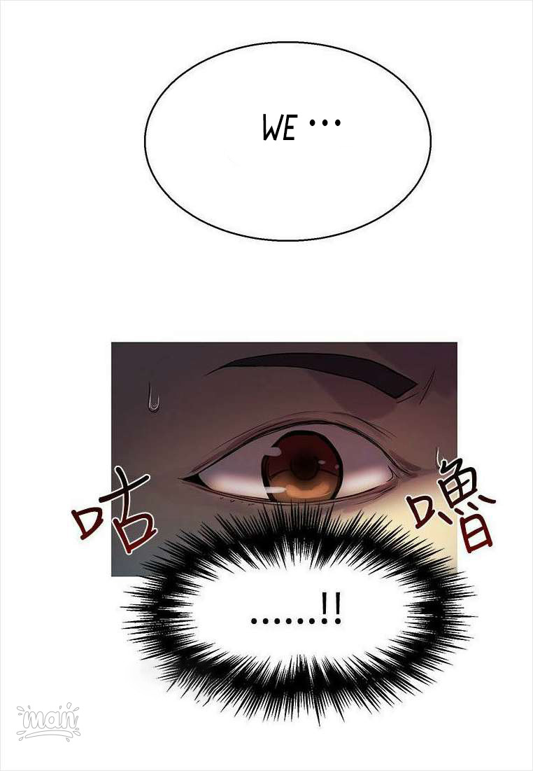 PC Goddess Room Chapter 18 image 64