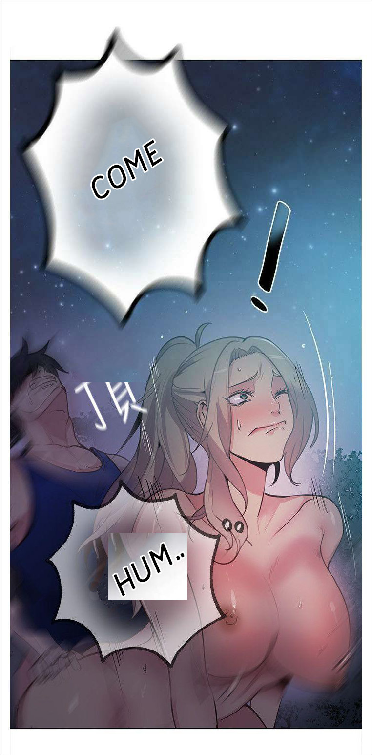 PC Goddess Room Chapter 19 image 12