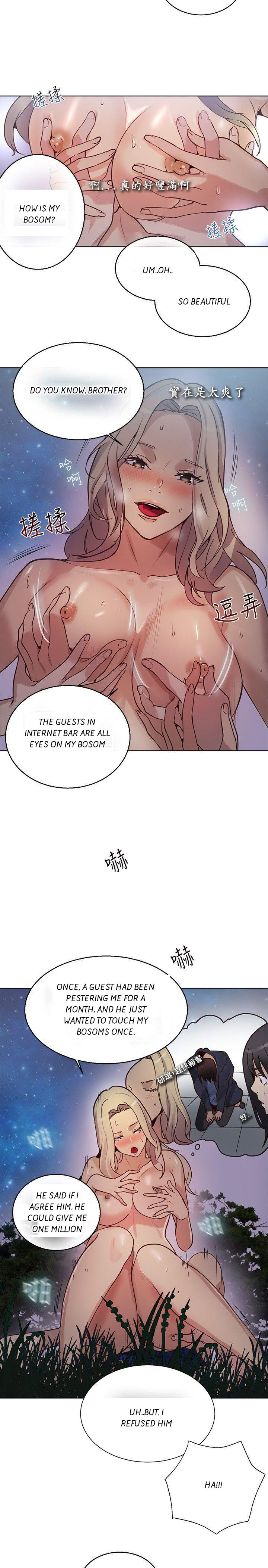 PC Goddess Room Chapter 19 image 24