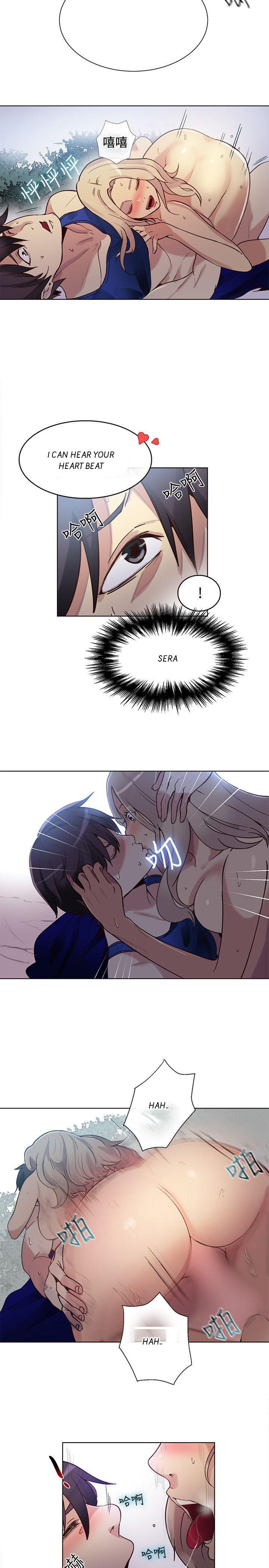 PC Goddess Room Chapter 19 image 28