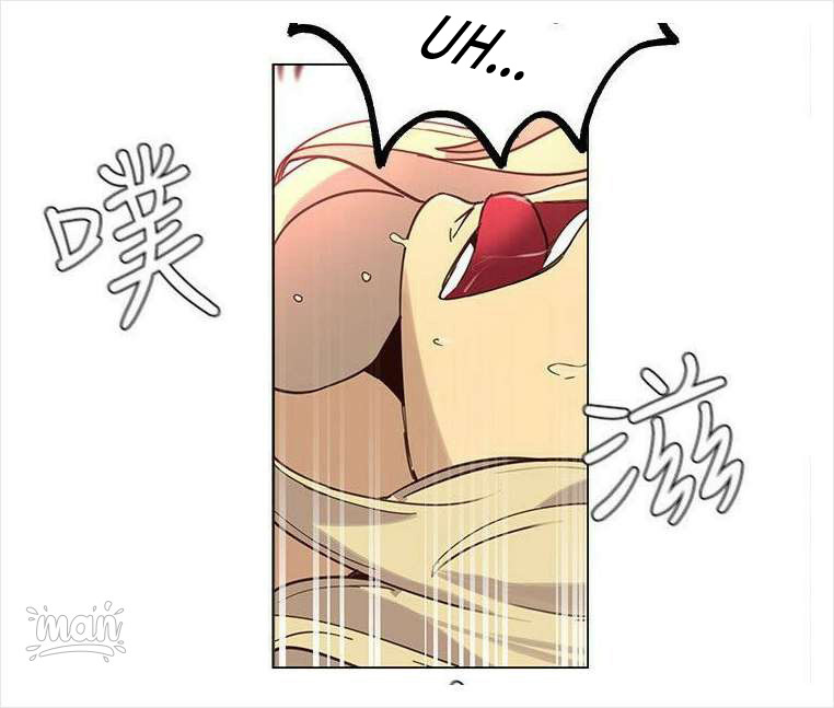 PC Goddess Room Chapter 19 image 32
