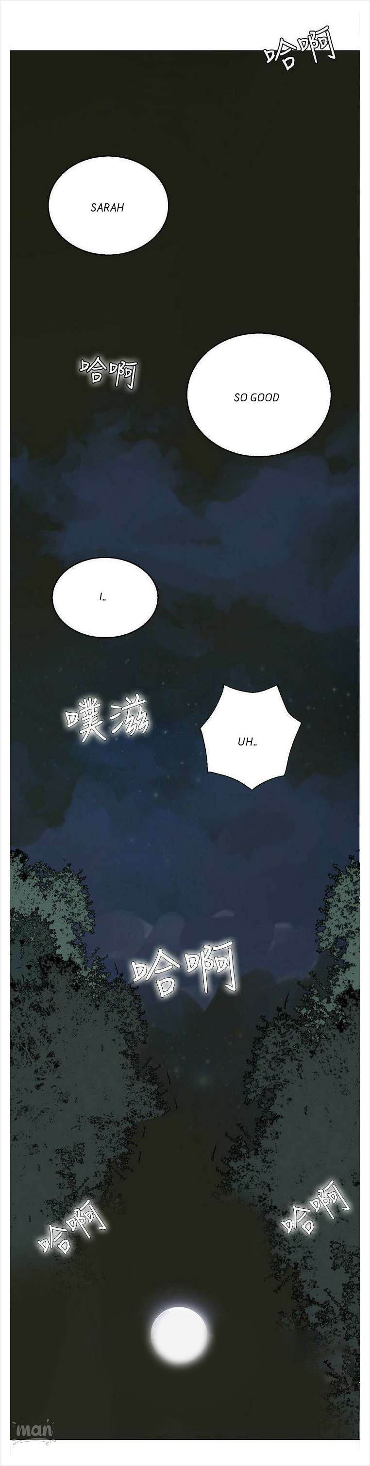 PC Goddess Room Chapter 19 image 35