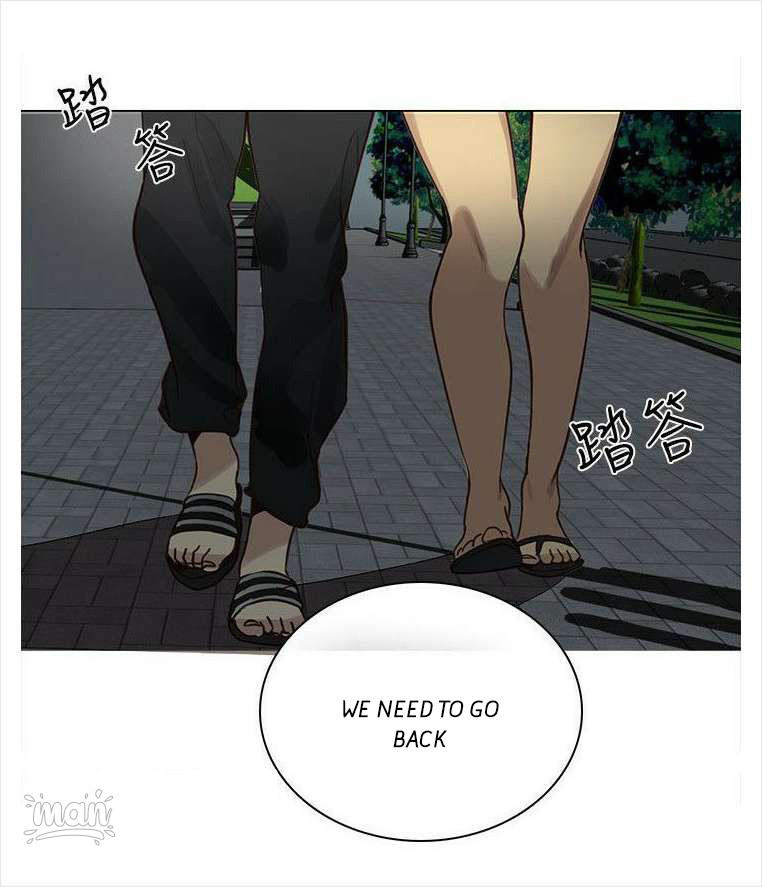 PC Goddess Room Chapter 19 image 36