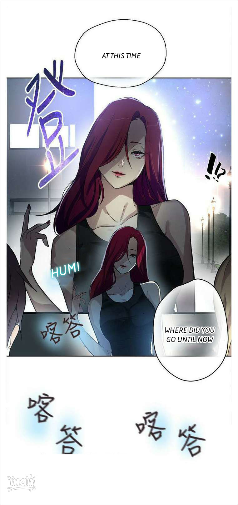 PC Goddess Room Chapter 19 image 39