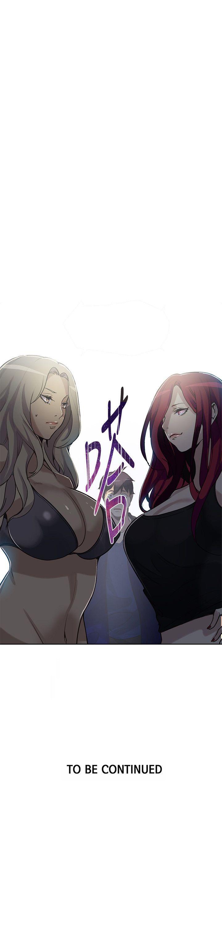 PC Goddess Room Chapter 19 image 40
