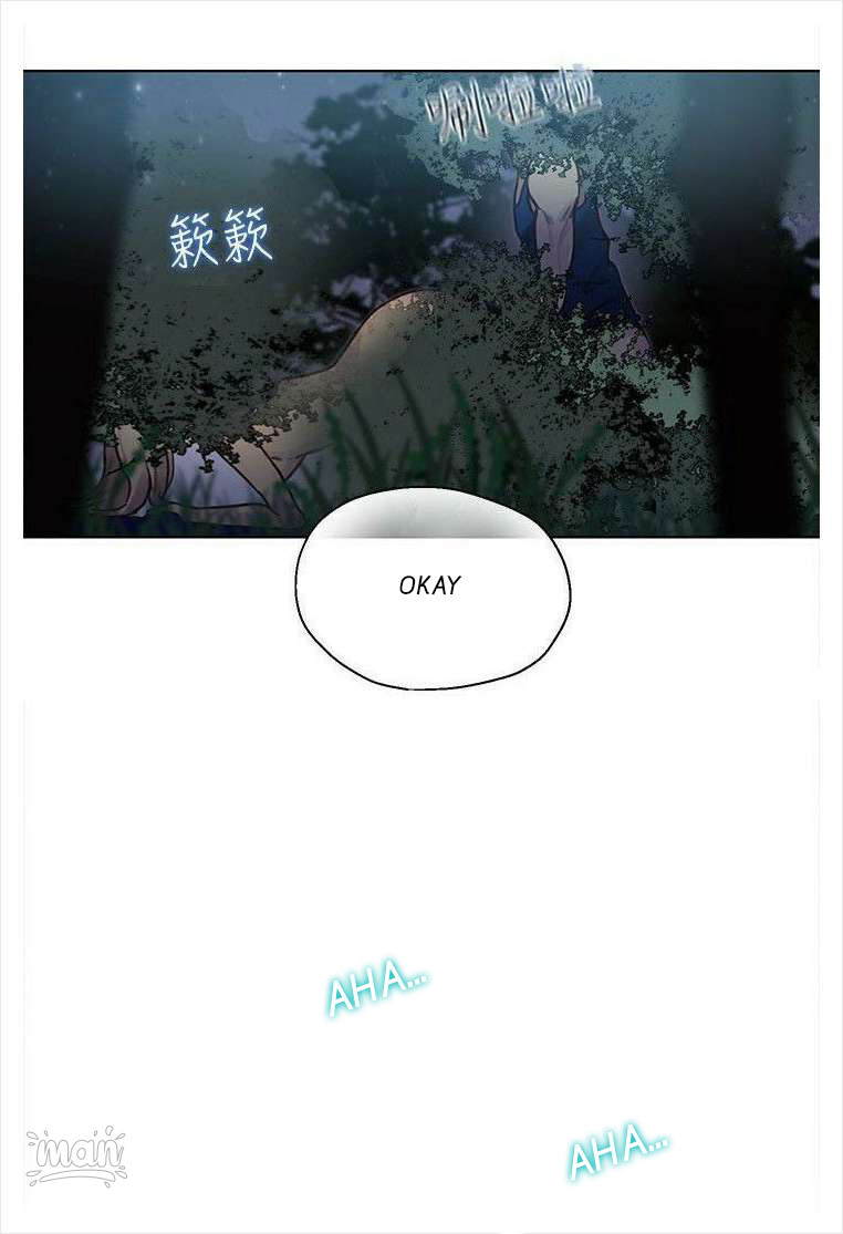 PC Goddess Room Chapter 19 image 7