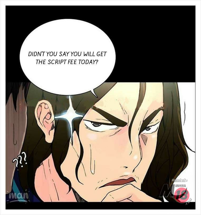 PC Goddess Room Chapter 2 image 33