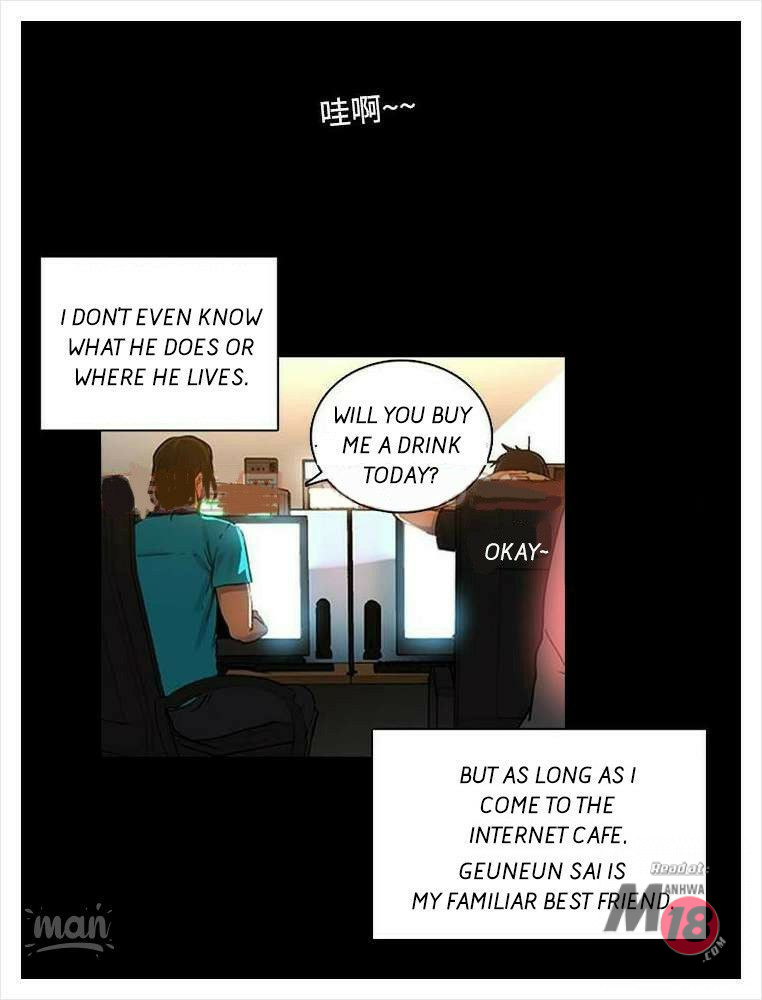 PC Goddess Room Chapter 2 image 35
