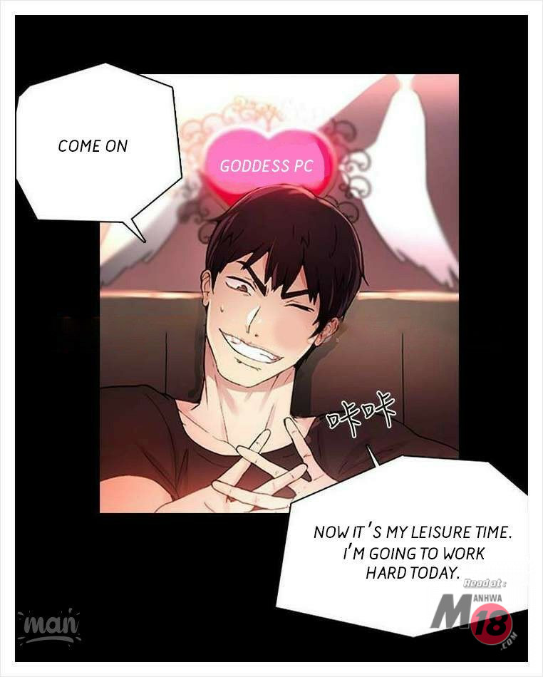 PC Goddess Room Chapter 2 image 36