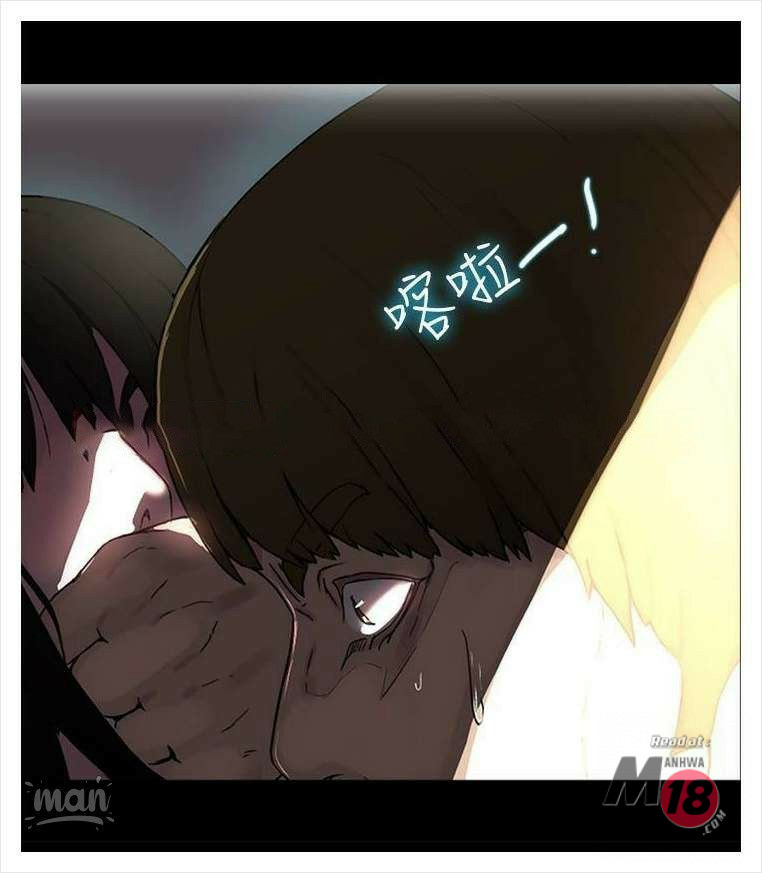 PC Goddess Room Chapter 2 image 50