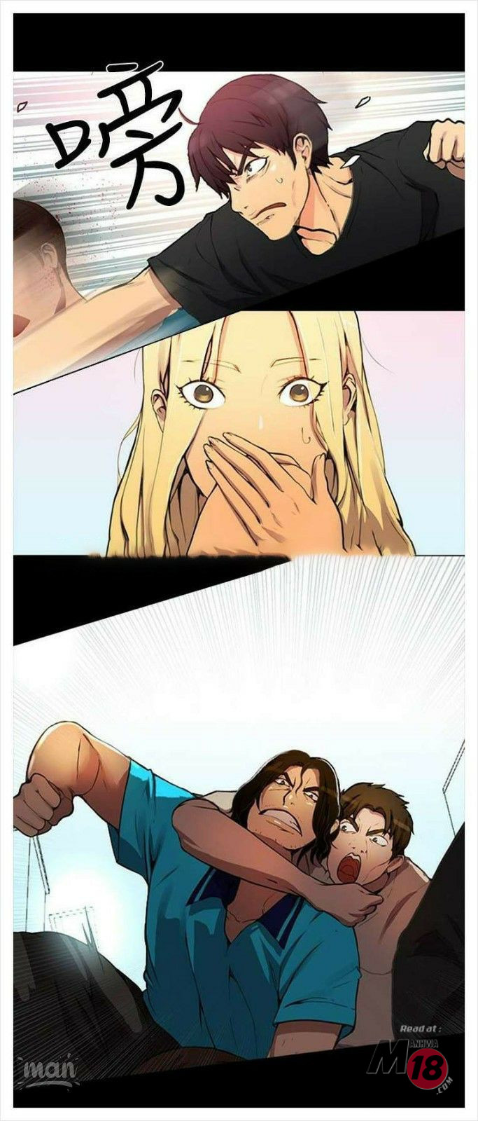 PC Goddess Room Chapter 2 image 56