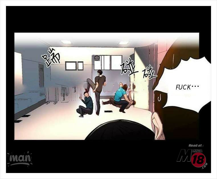 PC Goddess Room Chapter 2 image 58