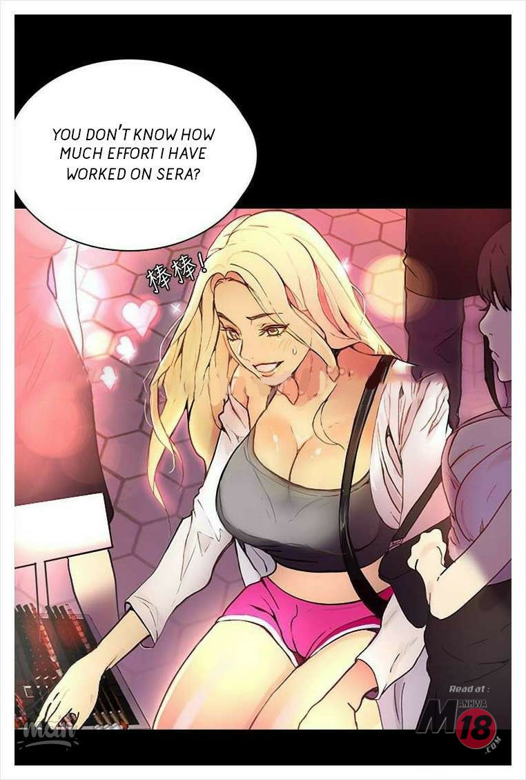PC Goddess Room Chapter 2 image 88