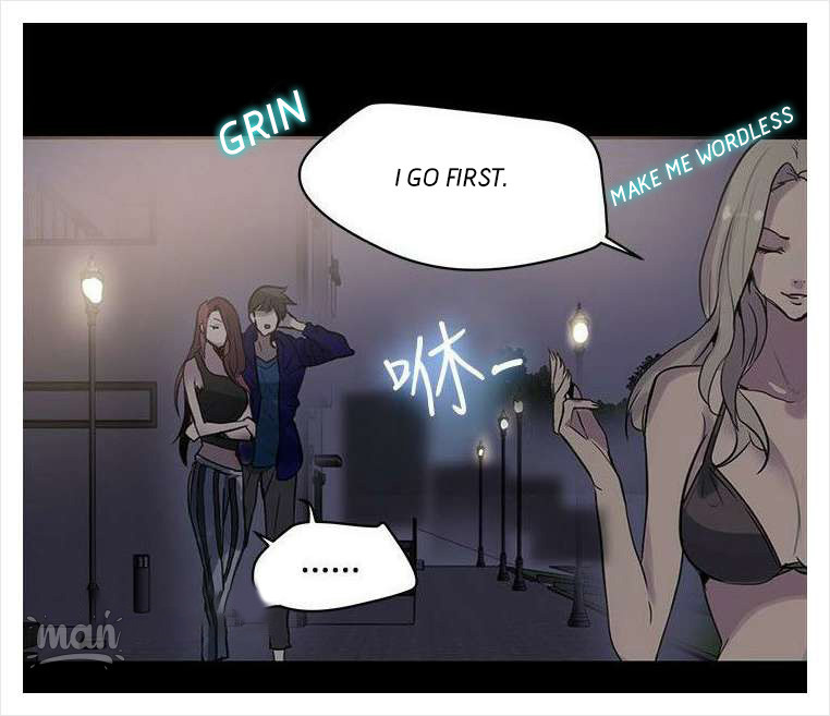 PC Goddess Room Chapter 20 image 14