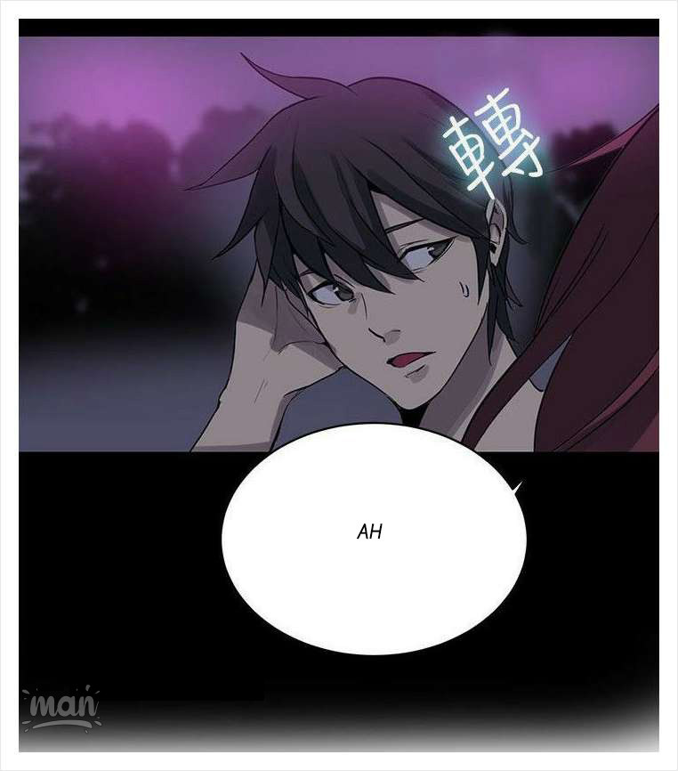 PC Goddess Room Chapter 20 image 16