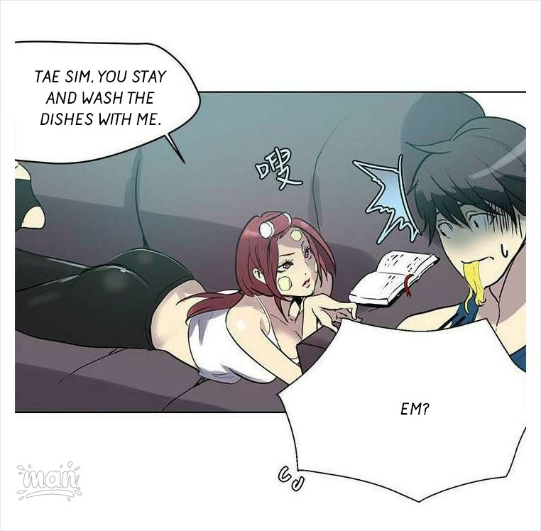 PC Goddess Room Chapter 20 image 20