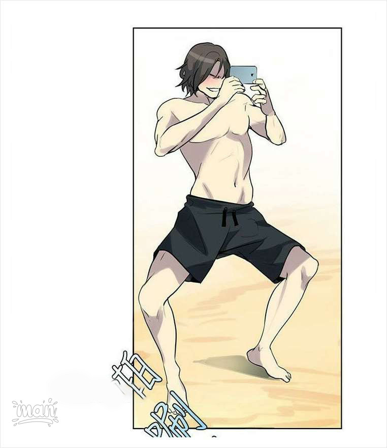 PC Goddess Room Chapter 20 image 25