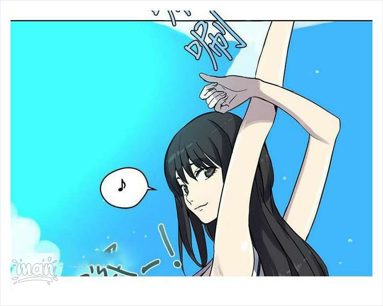 PC Goddess Room Chapter 20 image 26