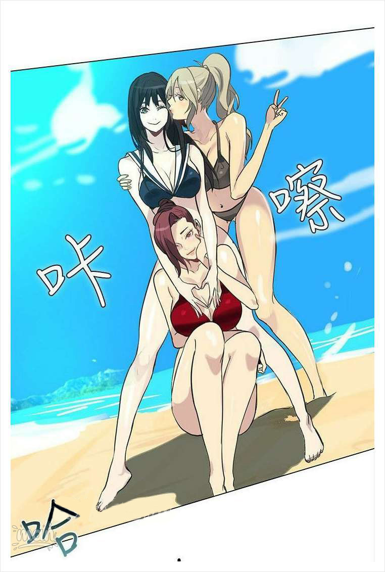 PC Goddess Room Chapter 20 image 27