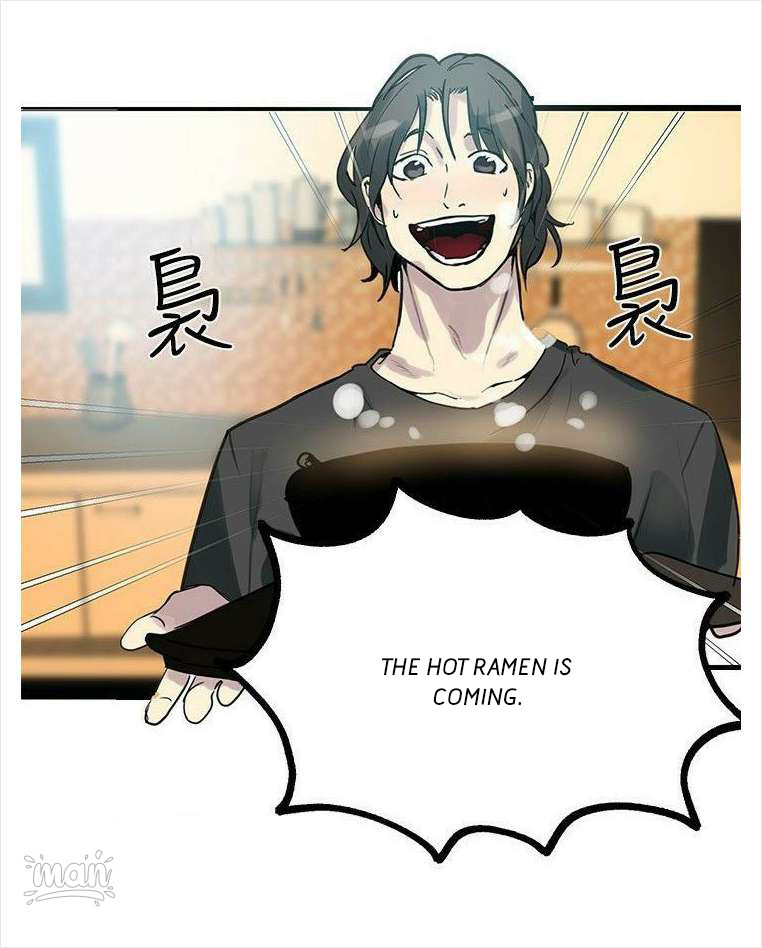 PC Goddess Room Chapter 20 image 2