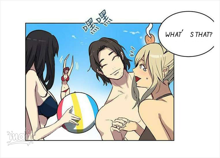 PC Goddess Room Chapter 20 image 43