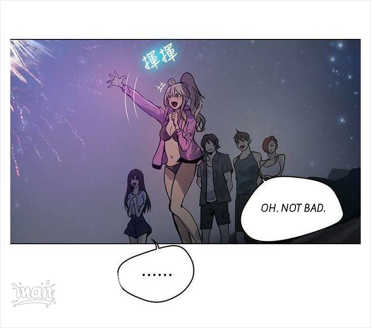 PC Goddess Room Chapter 20 image 48