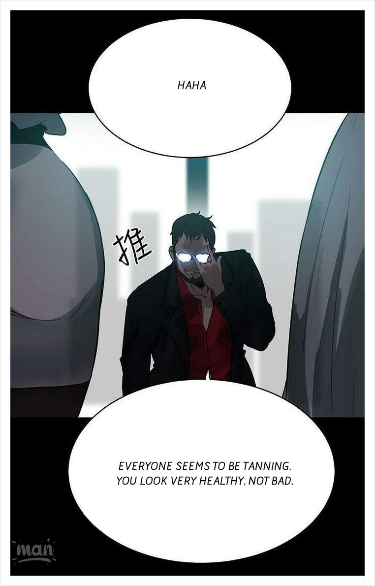 PC Goddess Room Chapter 20 image 60