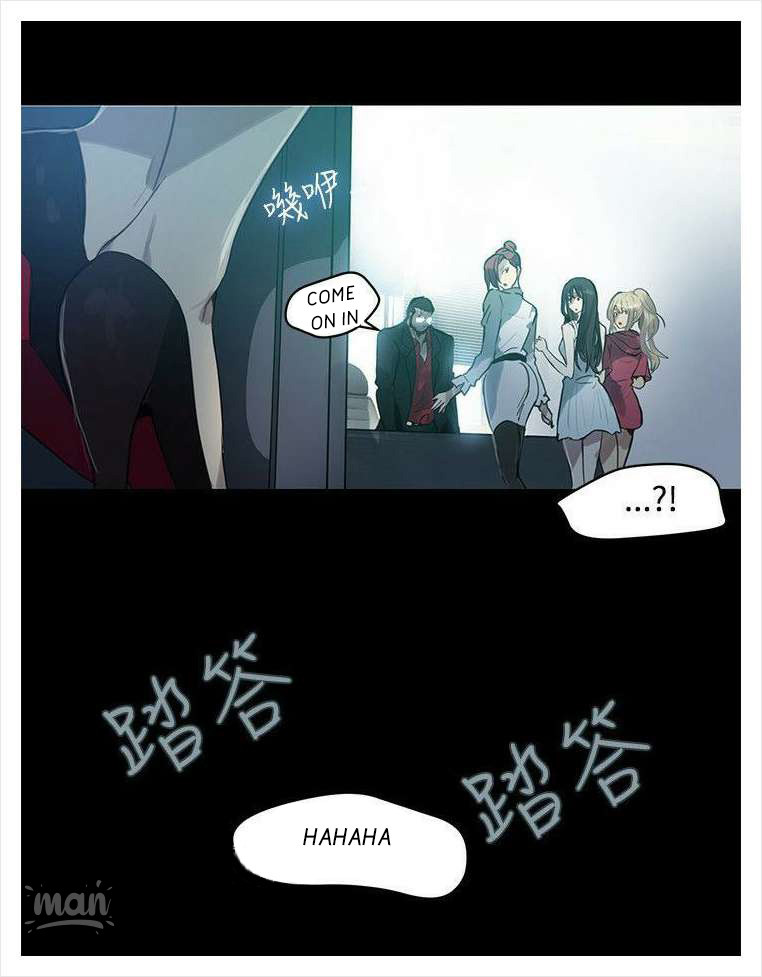 PC Goddess Room Chapter 20 image 62