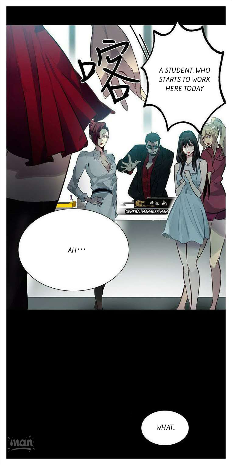 PC Goddess Room Chapter 20 image 64