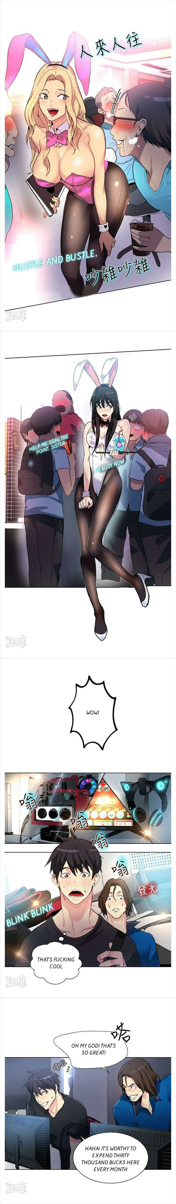 PC Goddess Room Chapter 21 image 6