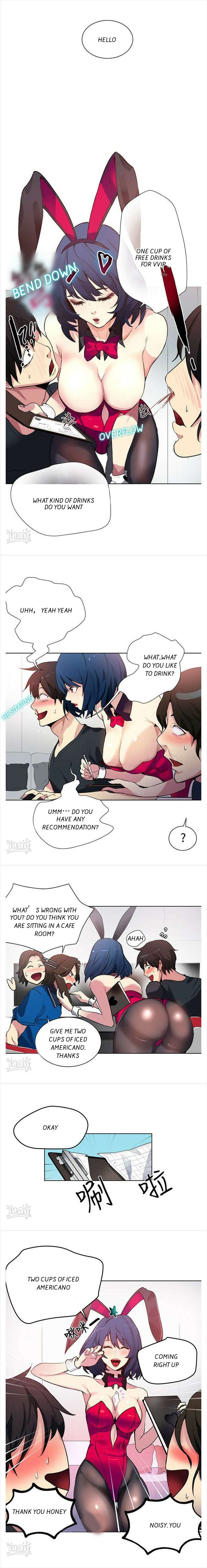 PC Goddess Room Chapter 21 image 7