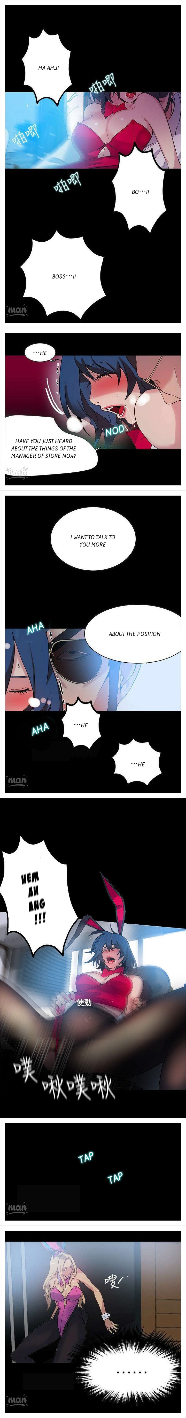 PC Goddess Room Chapter 22 image 10