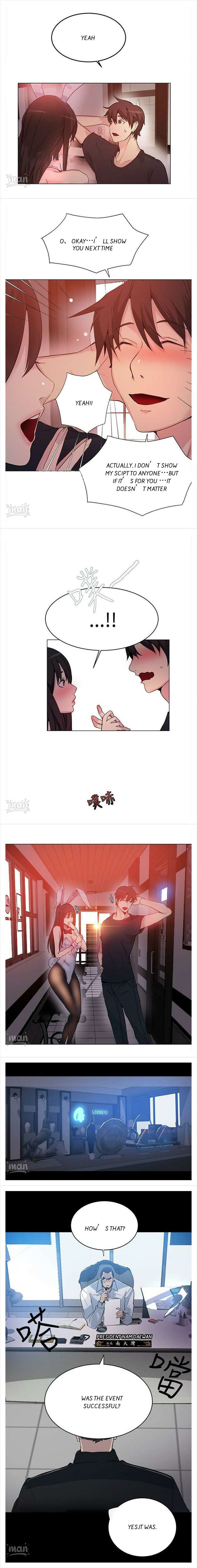 PC Goddess Room Chapter 22 image 5