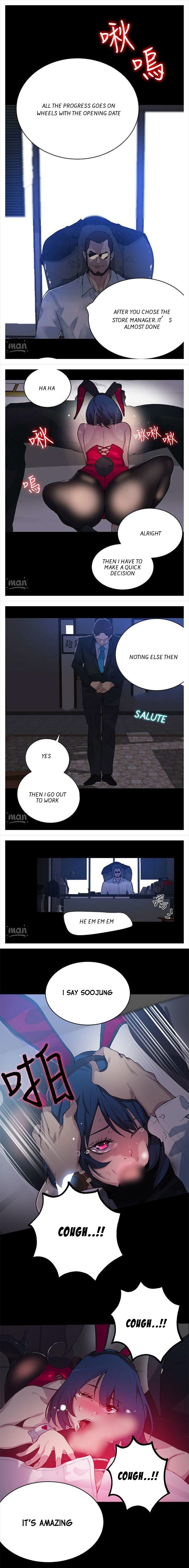 PC Goddess Room Chapter 22 image 7