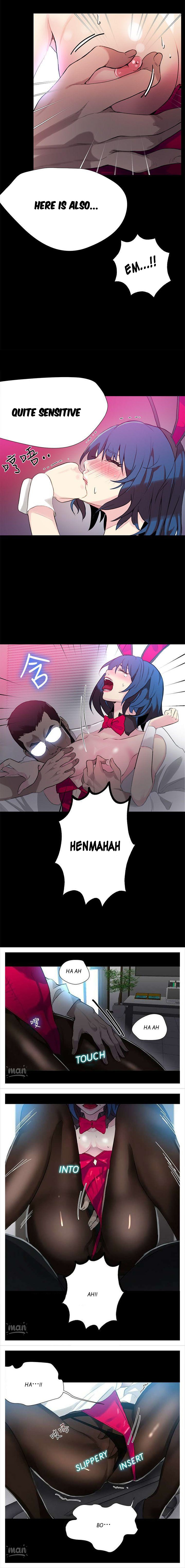 PC Goddess Room Chapter 23 image 2