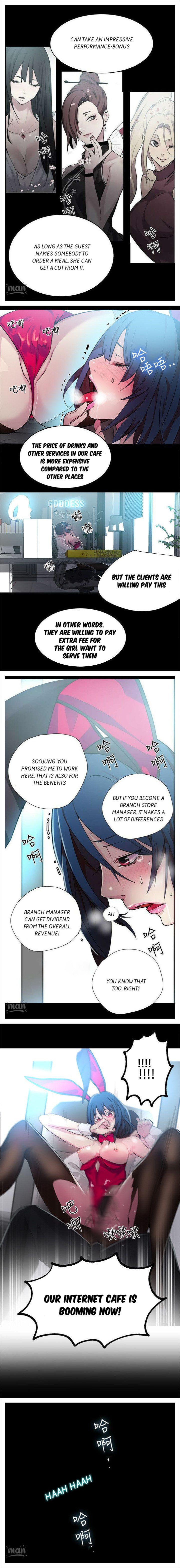 PC Goddess Room Chapter 23 image 5