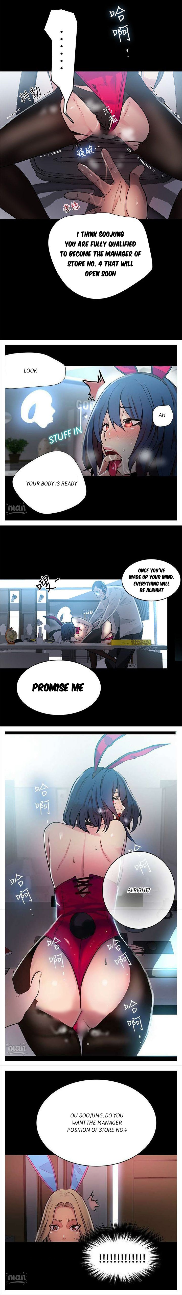 PC Goddess Room Chapter 23 image 6